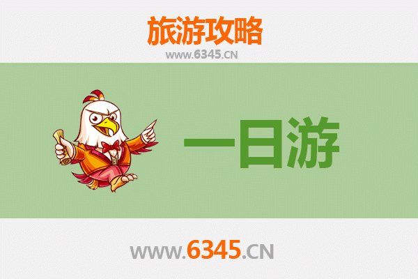 五指山通什镇自驾一日游攻略：雨林秘境与黎苗风情之旅