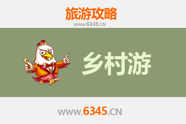 五指山通什镇乡村旅游精品线路推荐：探秘雨林黎乡，体验非遗文化